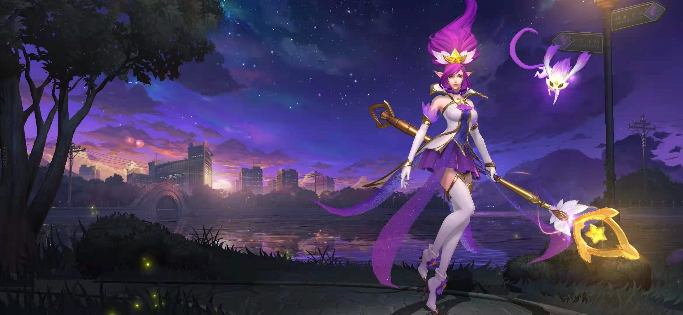 lol手游星之守护者小队集结为你而战