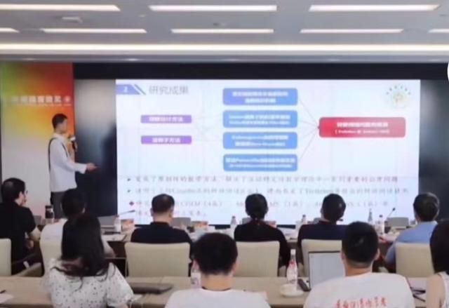 北大“韦神”获百万奖金,曾被哈佛录取,自嘲英语太难不想出国休闲区蓝鸢梦想 - Www.slyday.coM 北大“韦神”获百万奖金,曾被哈佛录取,自嘲英语太难不想出国休闲区蓝鸢梦想 - Www.slyday.coM