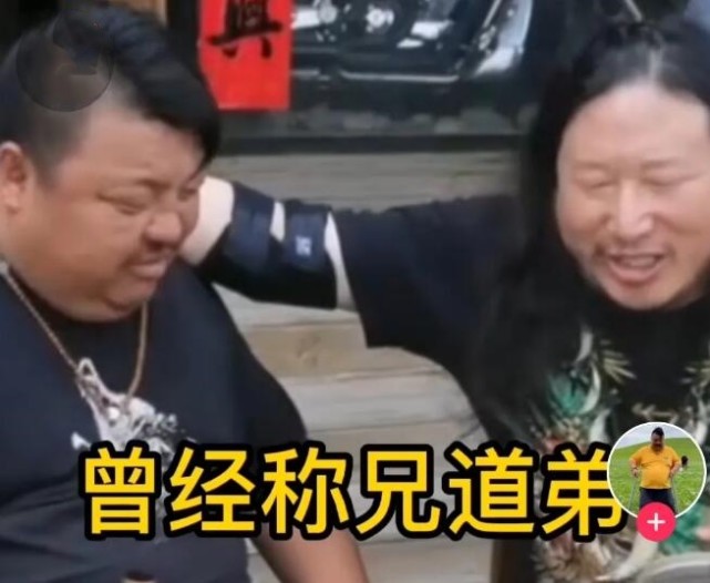 网红恩克与毛子哥正式决裂！卖个肚包肉和韭菜花也能内卷|恩克|毛子|韭菜花_新浪新闻