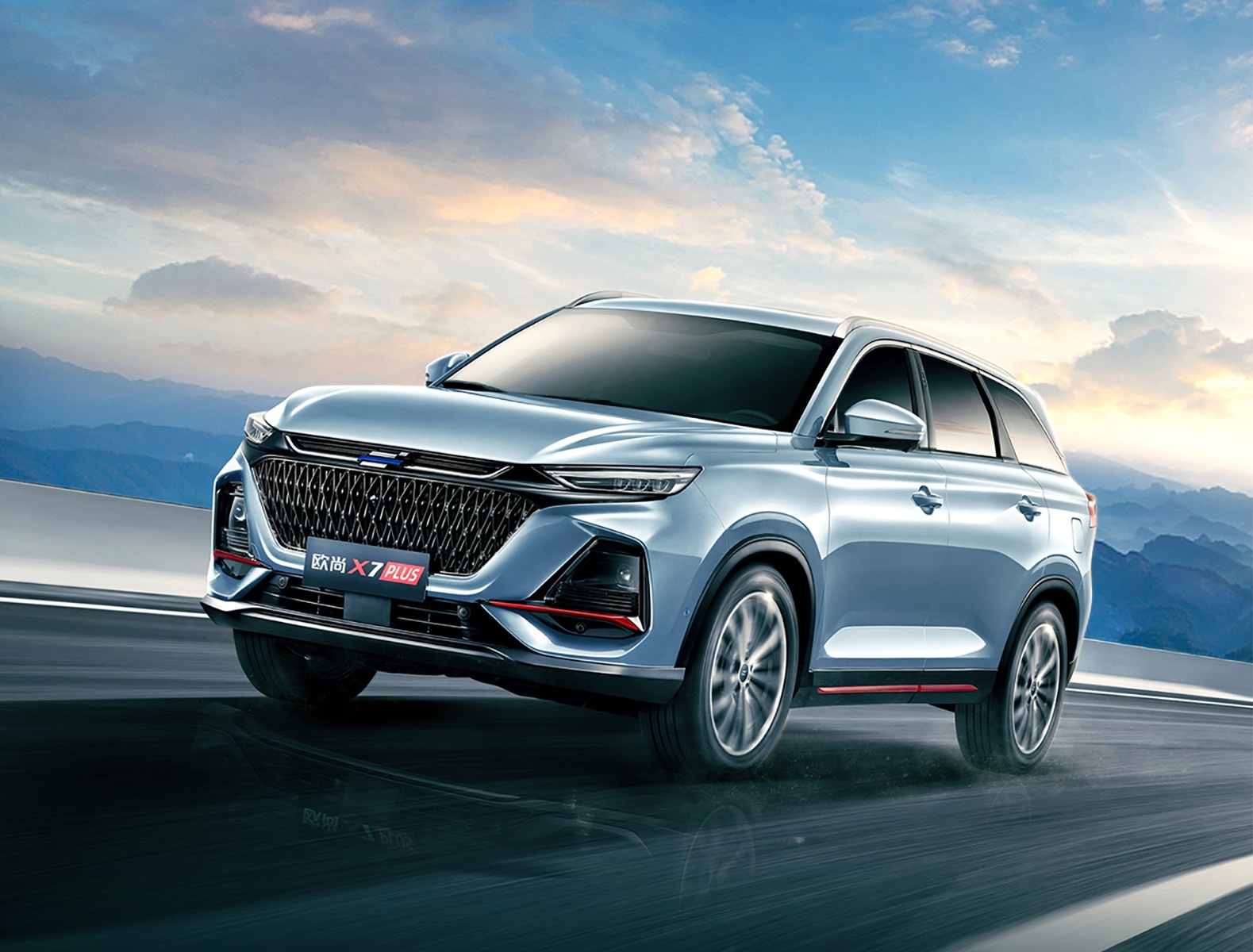 8万 长安欧尚x7 plus上市 7.99万起