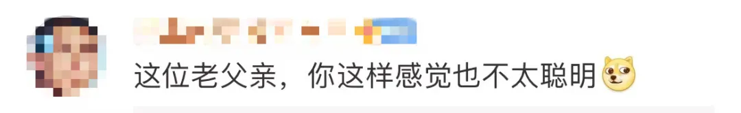 爸爸辅导女儿崩溃,哭求民警拘留:父母情绪失控,毁的是孩子一生休闲区蓝鸢梦想 - Www.slyday.coM 爸爸辅导女儿崩溃,哭求民警拘留:父母情绪失控,毁的是孩子一生休闲区蓝鸢梦想 - Www.slyday.coM