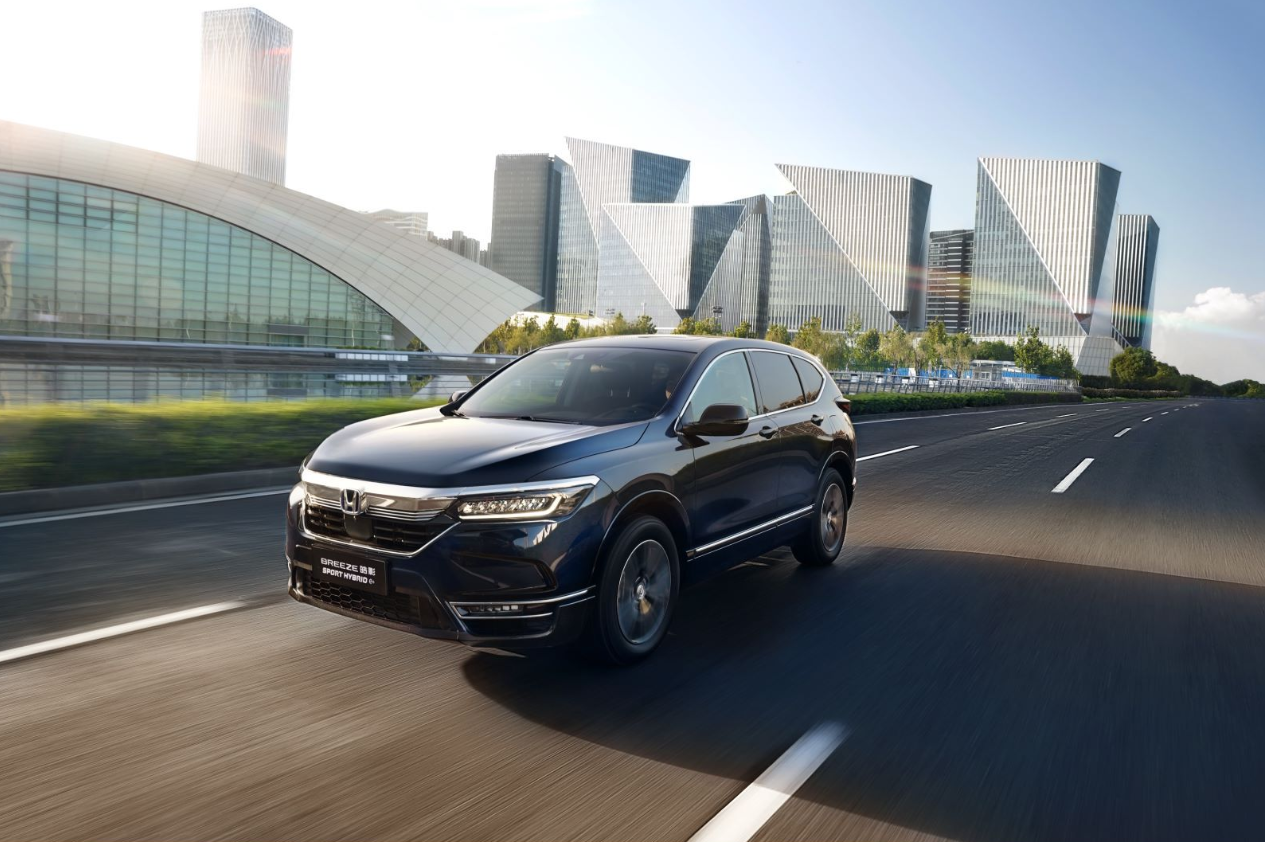 售2478万起广汽本田皓影锐混动e上市百公里综合油耗13l