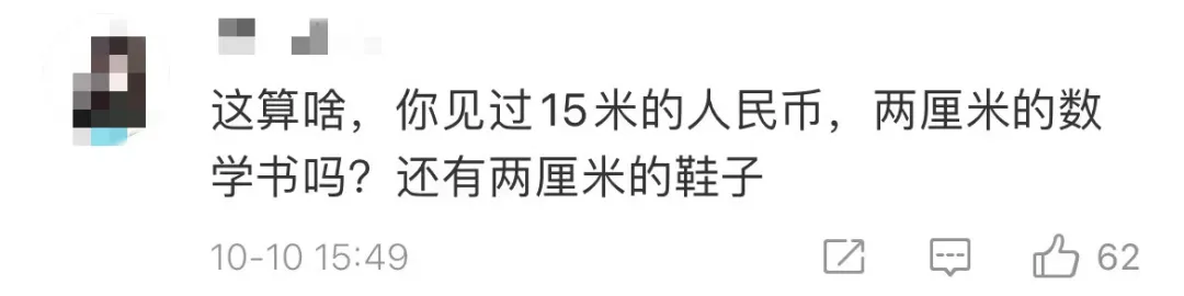 爸爸辅导女儿崩溃,哭求民警拘留:父母情绪失控,毁的是孩子一生休闲区蓝鸢梦想 - Www.slyday.coM 爸爸辅导女儿崩溃,哭求民警拘留:父母情绪失控,毁的是孩子一生休闲区蓝鸢梦想 - Www.slyday.coM