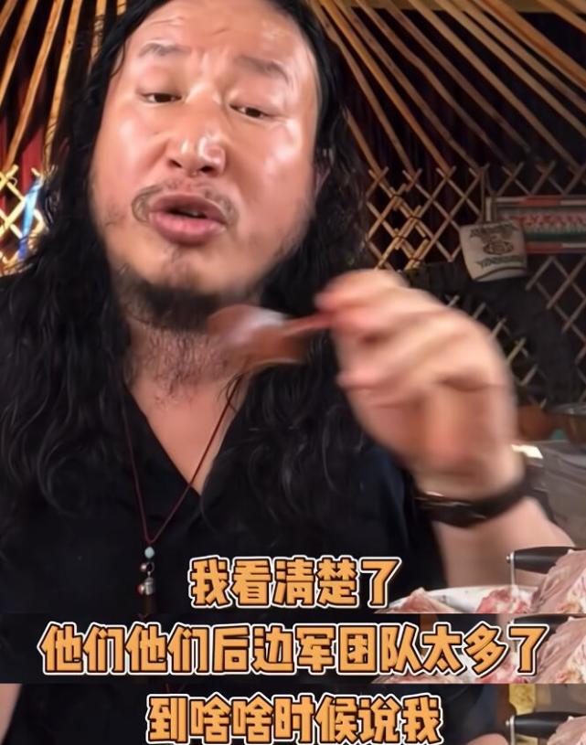 网红恩克与毛子哥正式决裂！卖个肚包肉和韭菜花也能内卷|恩克|毛子|韭菜花_新浪新闻