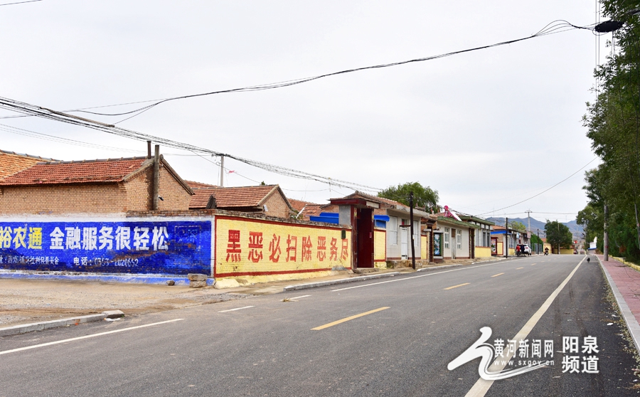 晋欢颜盂县西烟镇乡村振兴以农为翼展翅高飞