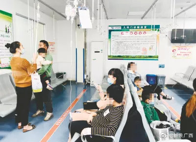 广西官宣正式入秋，之后还有一波大降温，你的秋装准备好了吗？休闲区蓝鸢梦想 - Www.slyday.coM