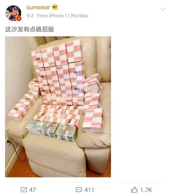 塞满三个行李箱,开豪车拉走…|上海银行|图片来源|态度_新浪新闻