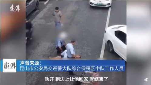 爸爸辅导女儿崩溃，哭求民警拘留：父母情绪失控，毁的是孩子一生休闲区蓝鸢梦想 - Www.slyday.coM