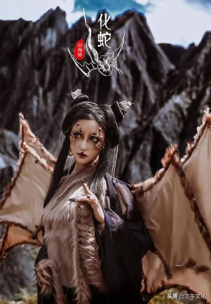 她被称为"山海经女孩".