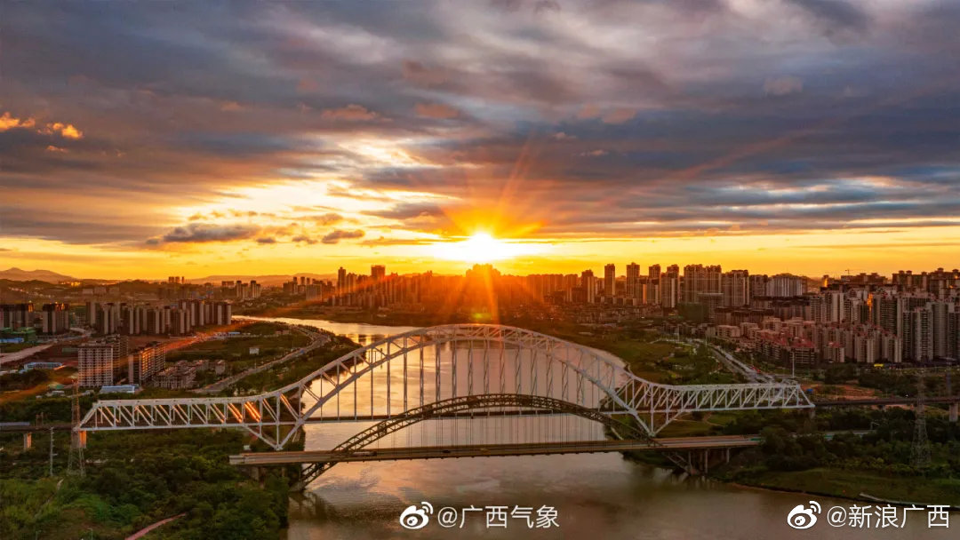 广西官宣正式入秋，之后还有一波大降温，你的秋装准备好了吗？休闲区蓝鸢梦想 - Www.slyday.coM