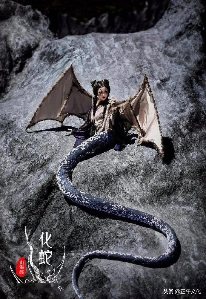 一人一生活嘉玲仿妆扮成各种角色走进山海经的奇妙世界