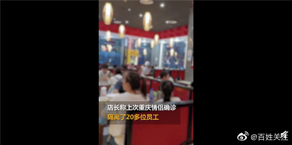 西安一面馆3月内2次遇确诊游客就餐!网友:证明你家面好吃休闲区蓝鸢梦想 - Www.slyday.coM 西安一面馆3月内2次遇确诊游客就餐!网友:证明你家面好吃休闲区蓝鸢梦想 - Www.slyday.coM