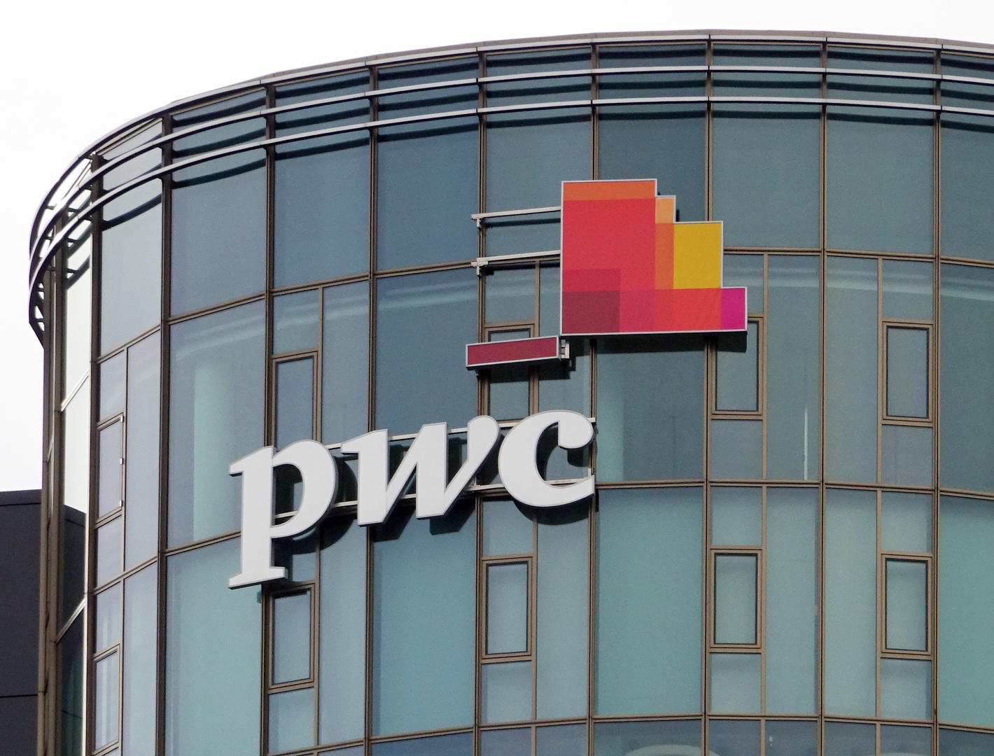 普华永道被查因未提及恒大经营的重大不确定性