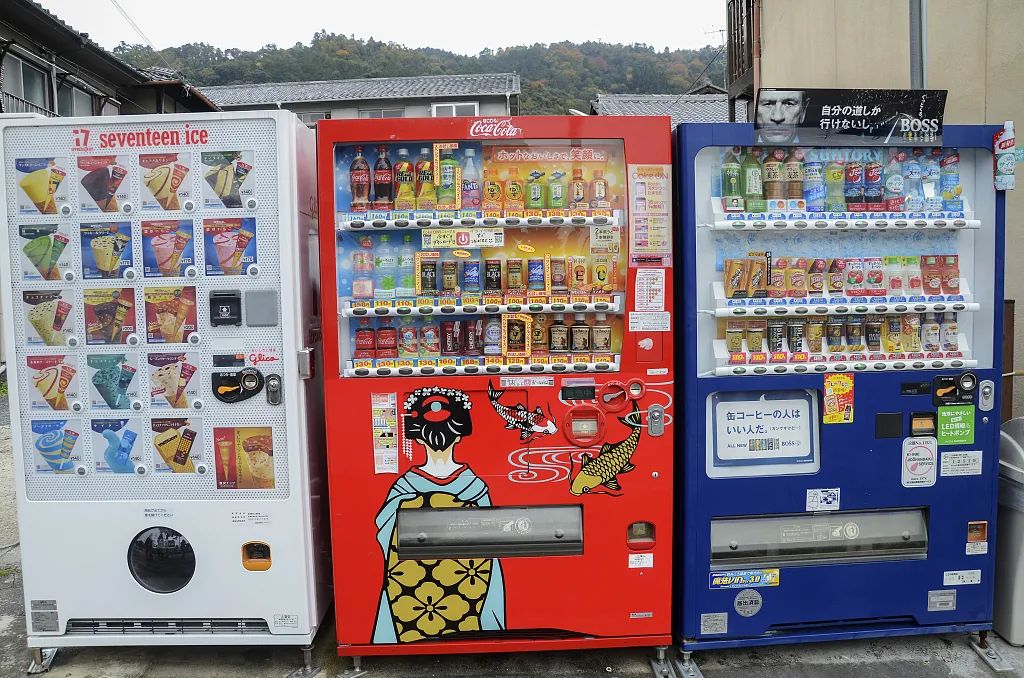 疫情下日本冷藏食品自动售货机受欢迎