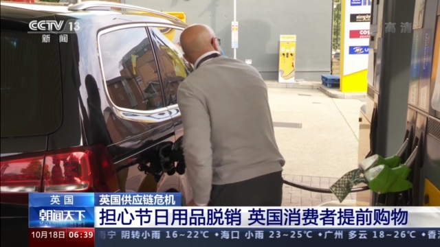 气价与电价齐飞！欧洲或迎来“史上最贵”冬天休闲区蓝鸢梦想 - Www.slyday.coM