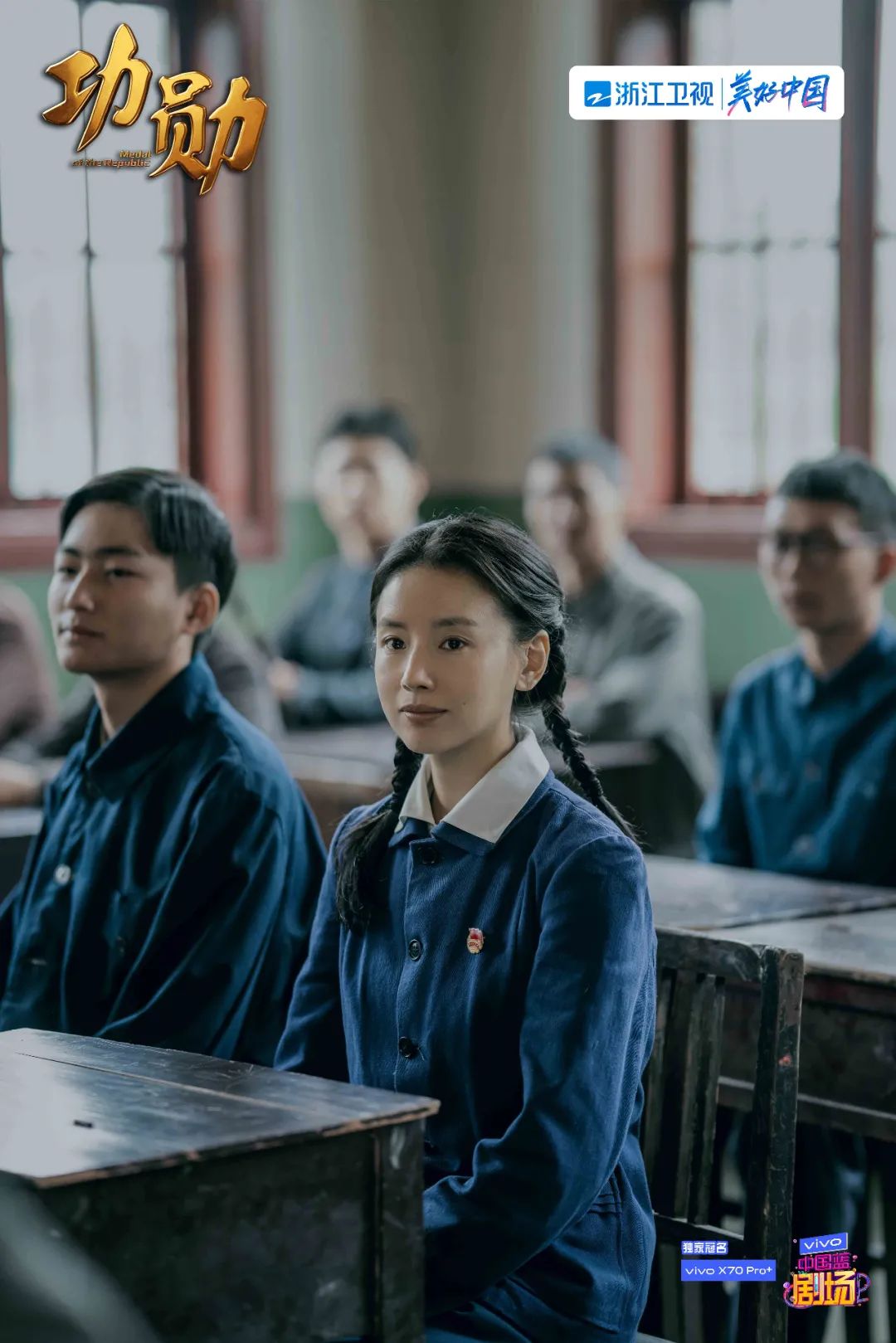 《功勋》之《袁隆平的梦》一稻济天下 万家粮仓足休闲区蓝鸢梦想 - Www.slyday.coM