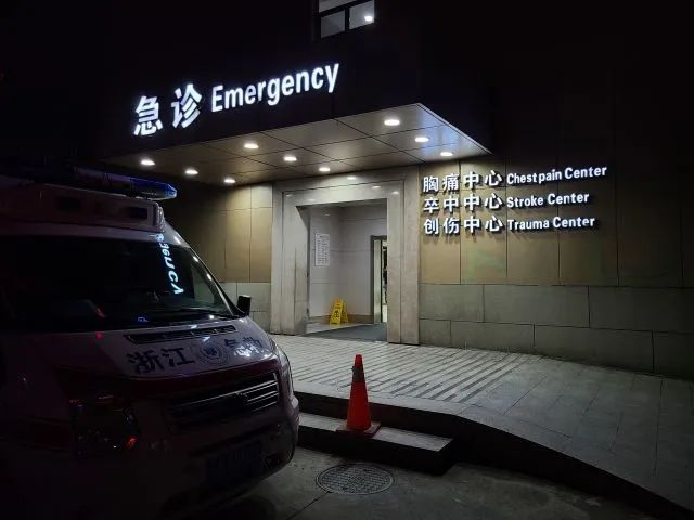 杭州市_新浪新闻