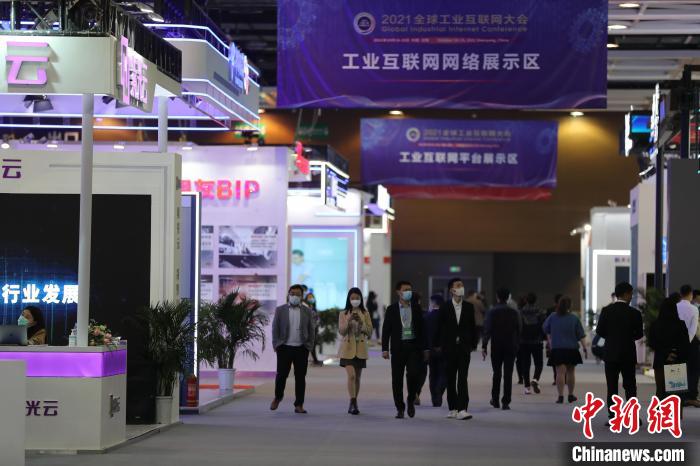 中国5G+工业互联网在建项目已逾1600个