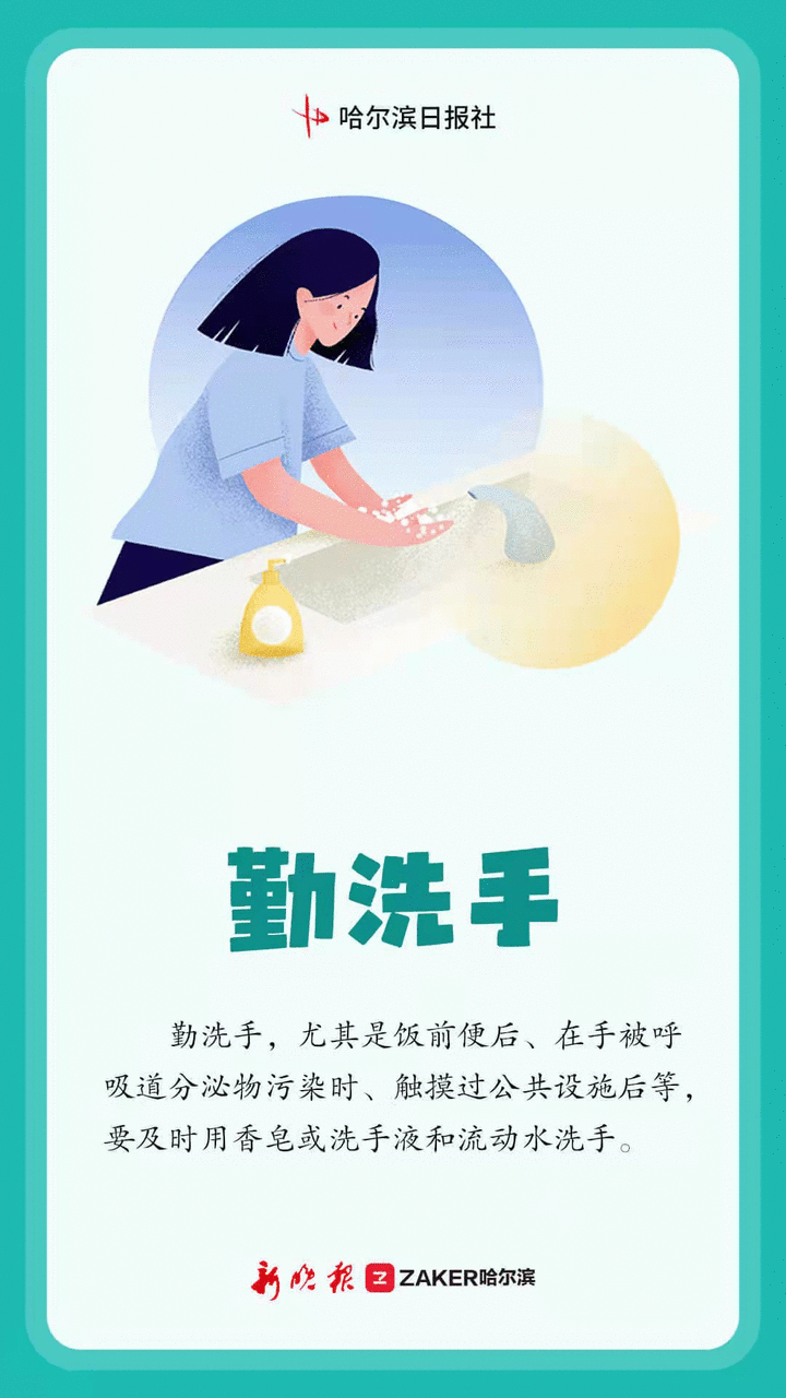 一部催泪短片牵出一只风雨无阻的“心愿气球”！探空员讲述，气球如何在3万米高空捕捉“天机”休闲区蓝鸢梦想 - Www.slyday.coM