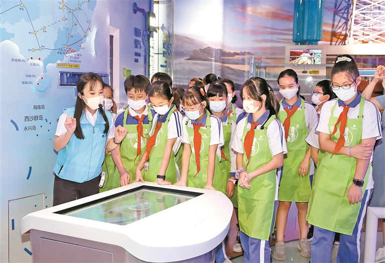 深圳燃气科学馆联合深圳市梅丽小学开展"燃气科普 安全先行"共建宣教