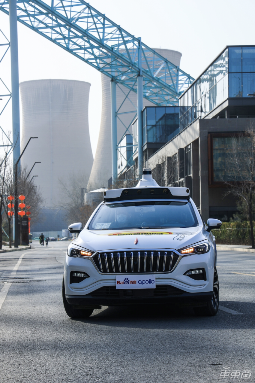 安全员从车内搬到云端 百度Apollo距离“真无人化”规模落地还有多远？休闲区蓝鸢梦想 - Www.slyday.coM