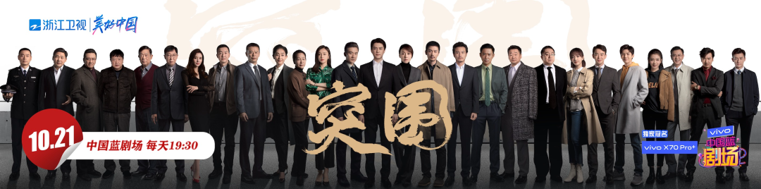 《功勋》之《袁隆平的梦》一稻济天下 万家粮仓足休闲区蓝鸢梦想 - Www.slyday.coM