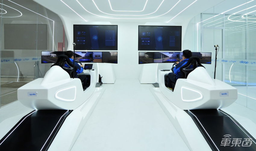 安全员从车内搬到云端 百度Apollo距离“真无人化”规模落地还有多远？休闲区蓝鸢梦想 - Www.slyday.coM