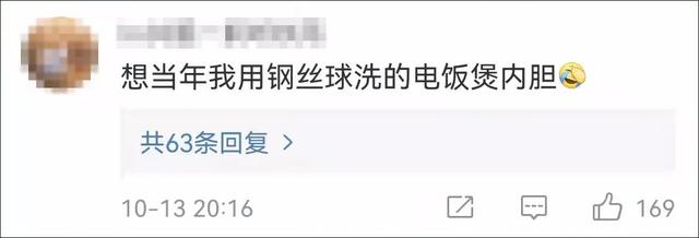 用钢丝球帮爸爸洗车，剪妈妈身份证照片做生日贺卡！这一届娃太能了休闲区蓝鸢梦想 - Www.slyday.coM