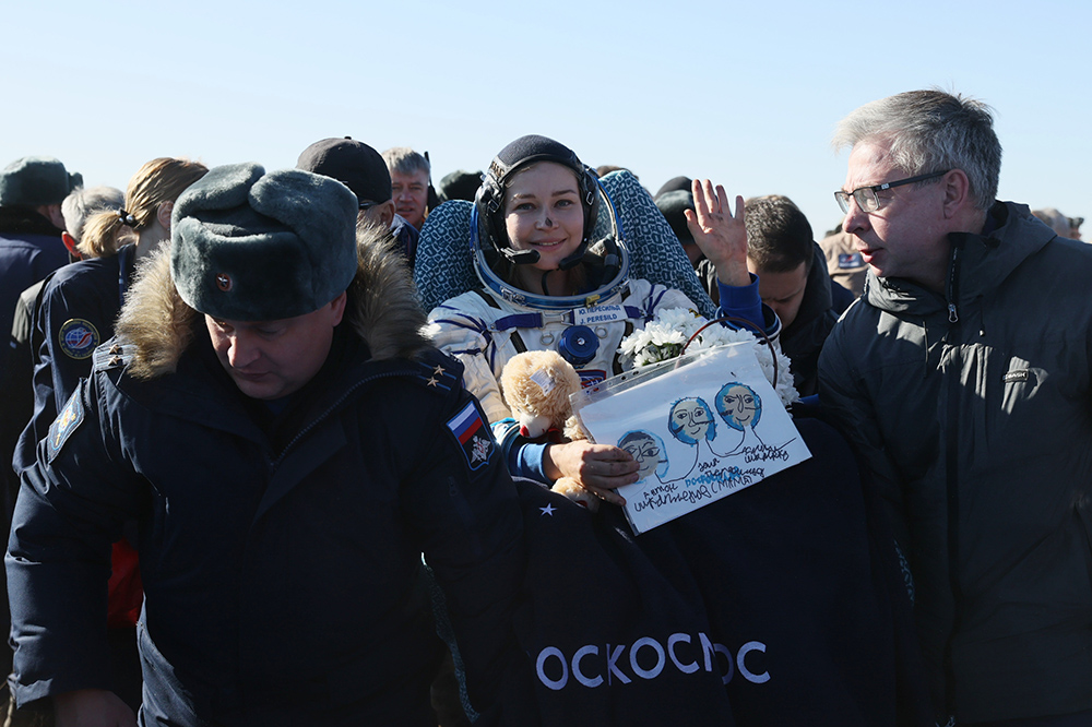 早安·世界｜美国前总统克林顿已出院，妻子希拉里陪同休闲区蓝鸢梦想 - Www.slyday.coM