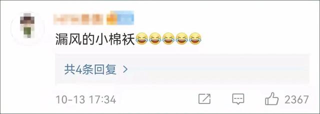 用钢丝球帮爸爸洗车，剪妈妈身份证照片做生日贺卡！这一届娃太能了休闲区蓝鸢梦想 - Www.slyday.coM