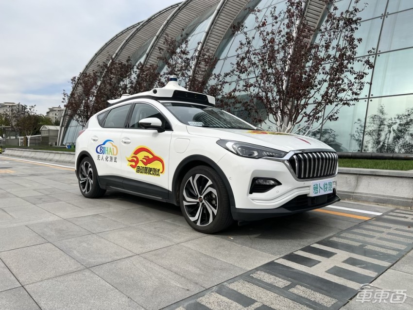 安全员从车内搬到云端 百度Apollo距离“真无人化”规模落地还有多远？休闲区蓝鸢梦想 - Www.slyday.coM