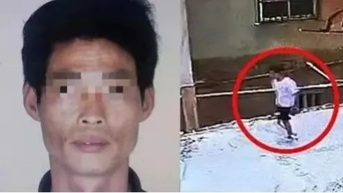 欧某中落网！已畏罪自杀休闲区蓝鸢梦想 - Www.slyday.coM