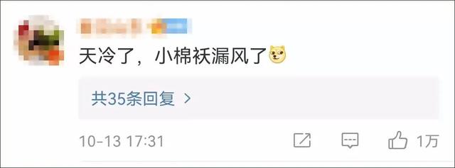 用钢丝球帮爸爸洗车，剪妈妈身份证照片做生日贺卡！这一届娃太能了休闲区蓝鸢梦想 - Www.slyday.coM