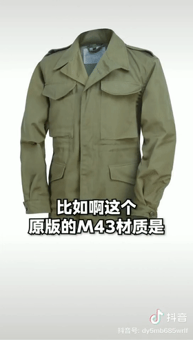 龙牙m43内外双修,外层是330d 考度拉尼龙,表面特氟龙防泼水处理,相比