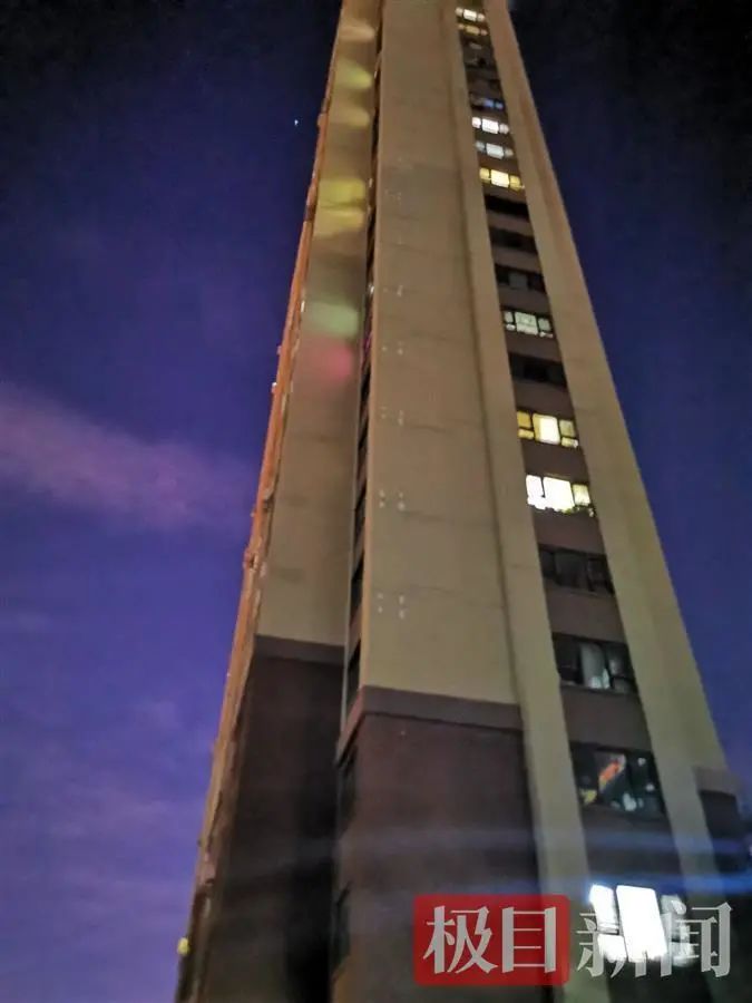 长春警方通报男子杀害妻女4人后跳楼坠亡！休闲区蓝鸢梦想 - Www.slyday.coM