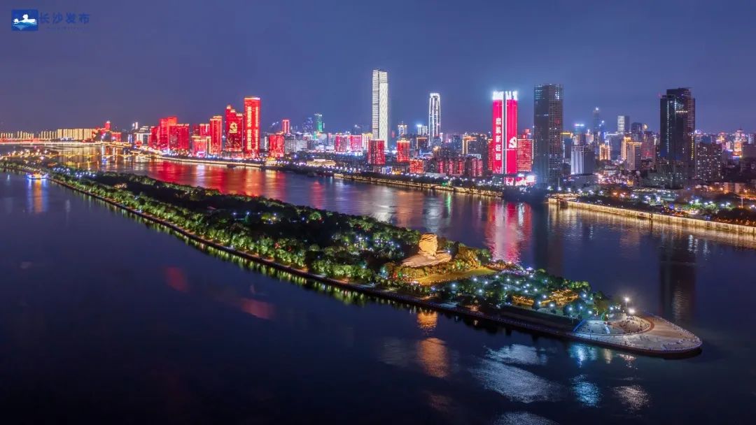 全球瞩目长沙进入博鳌时间