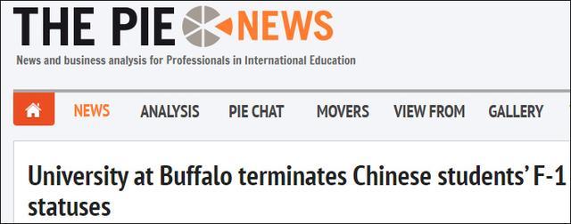 国际教育新闻“Pie News”截图
