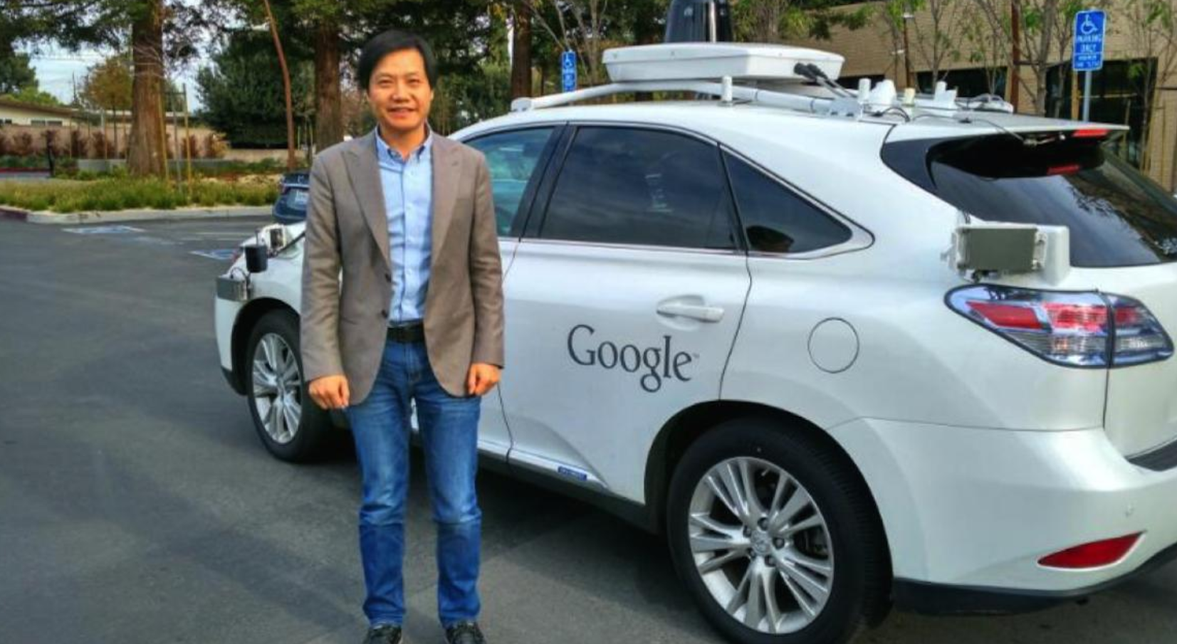 雷军:小米汽车计划2024年量产!首款车型或将打造30万元以内轿车