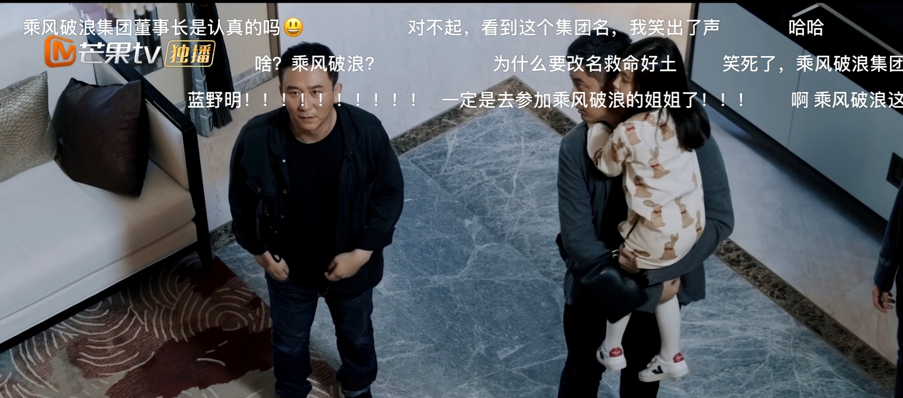 一言不合就拔枪大佬请收下我的膝盖