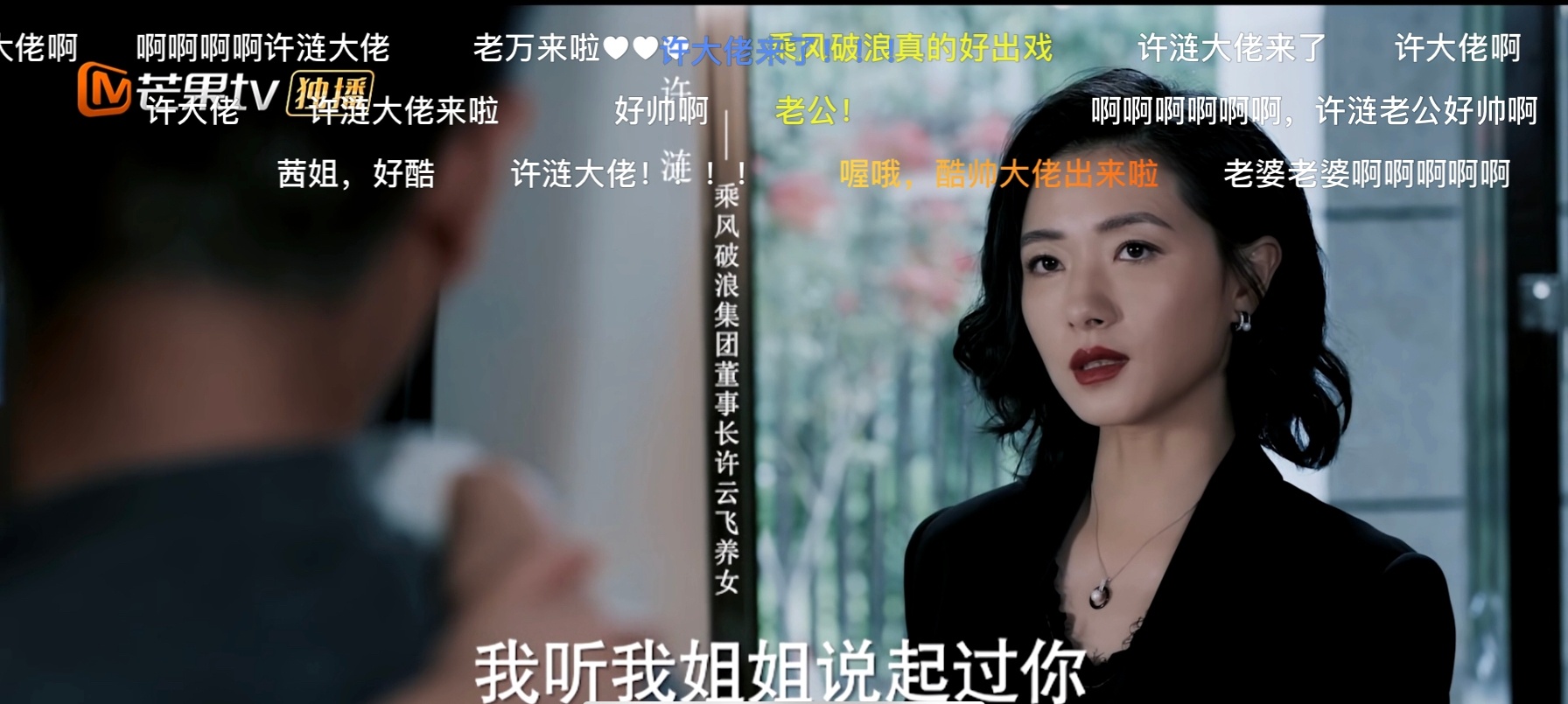 一言不合就拔枪大佬请收下我的膝盖