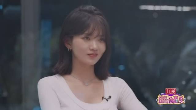 吕珊和乌兰这段对话看窒息了，建议两位原地在一起_新浪新闻