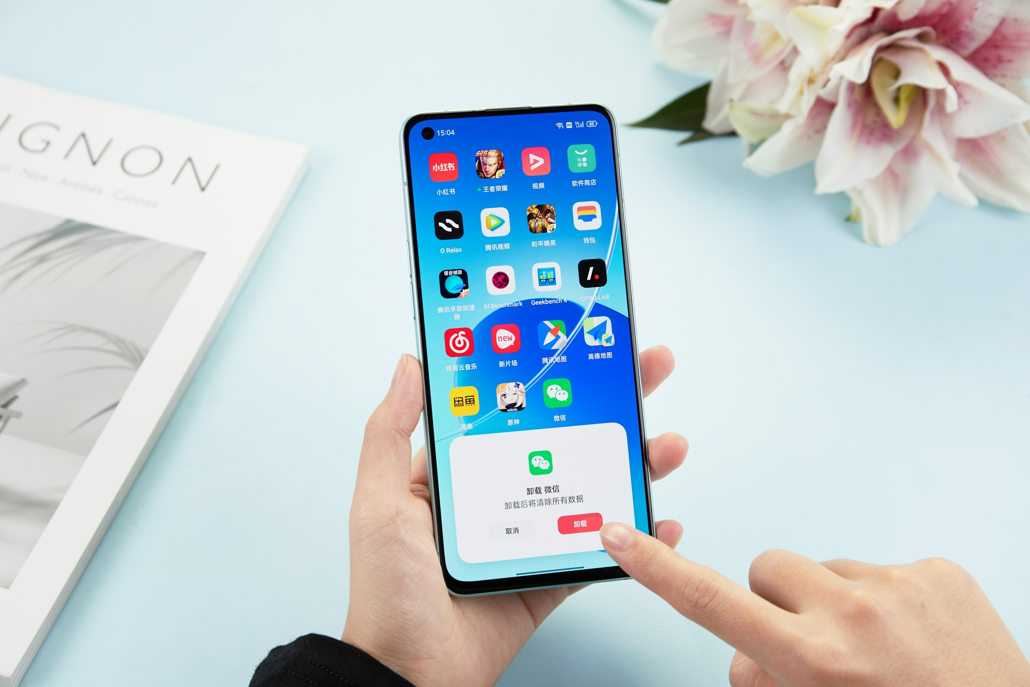 老人使用智能手机屡屡受挫?这些自带适老化功能一定要打开__财经头条