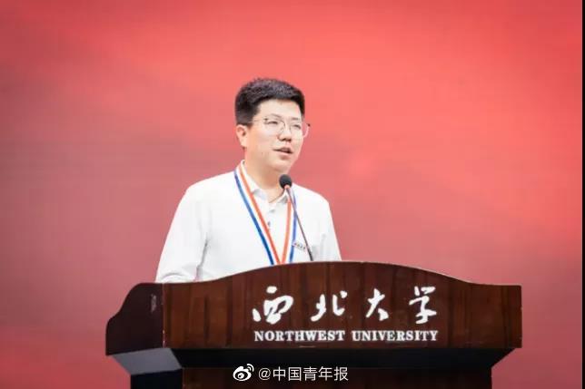 25岁青年学者成了985高校的博导休闲区蓝鸢梦想 - Www.slyday.coM