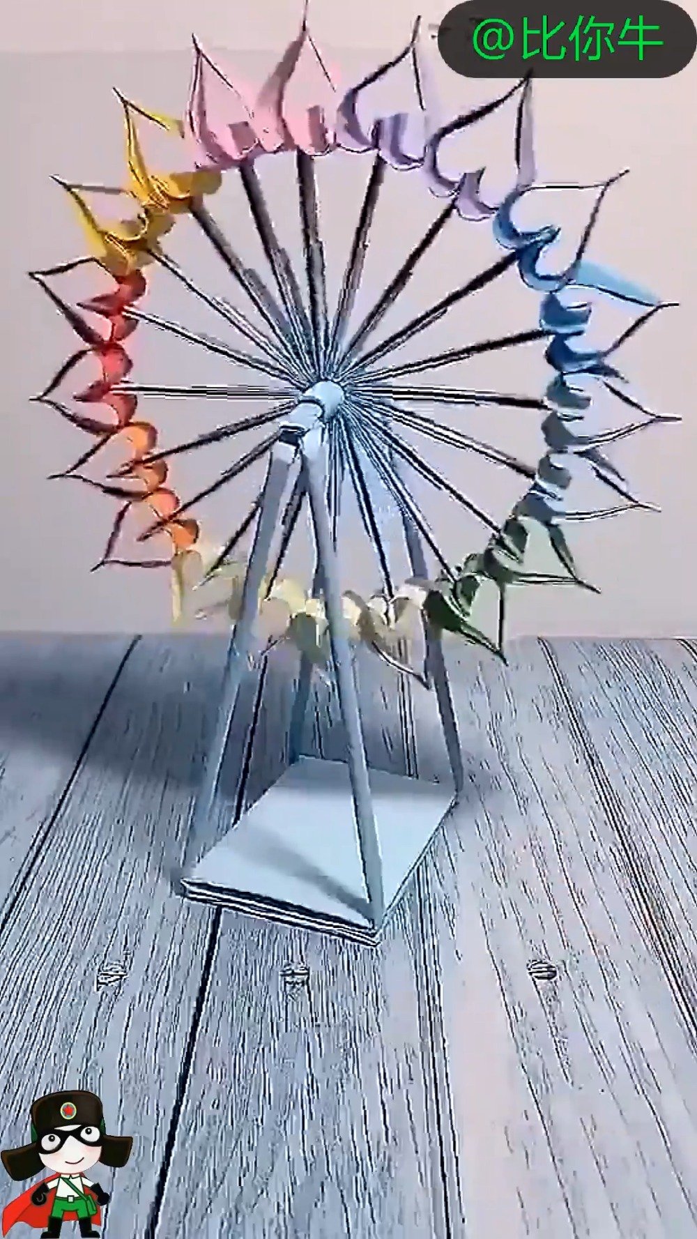 一看就会的摩天轮折纸,有空动手做一个