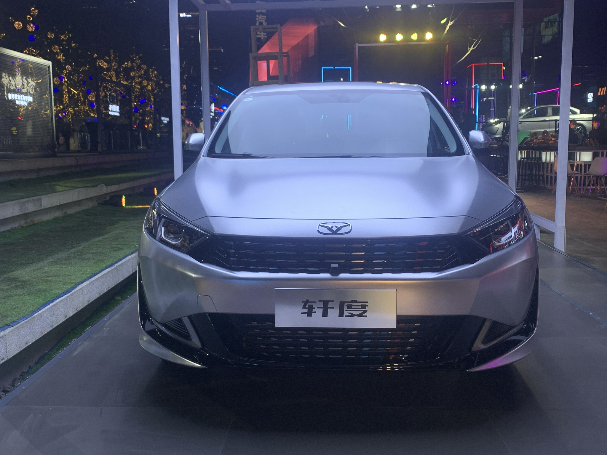 搭载鲲鹏15t发动机凯翼轩度上市售678万元起