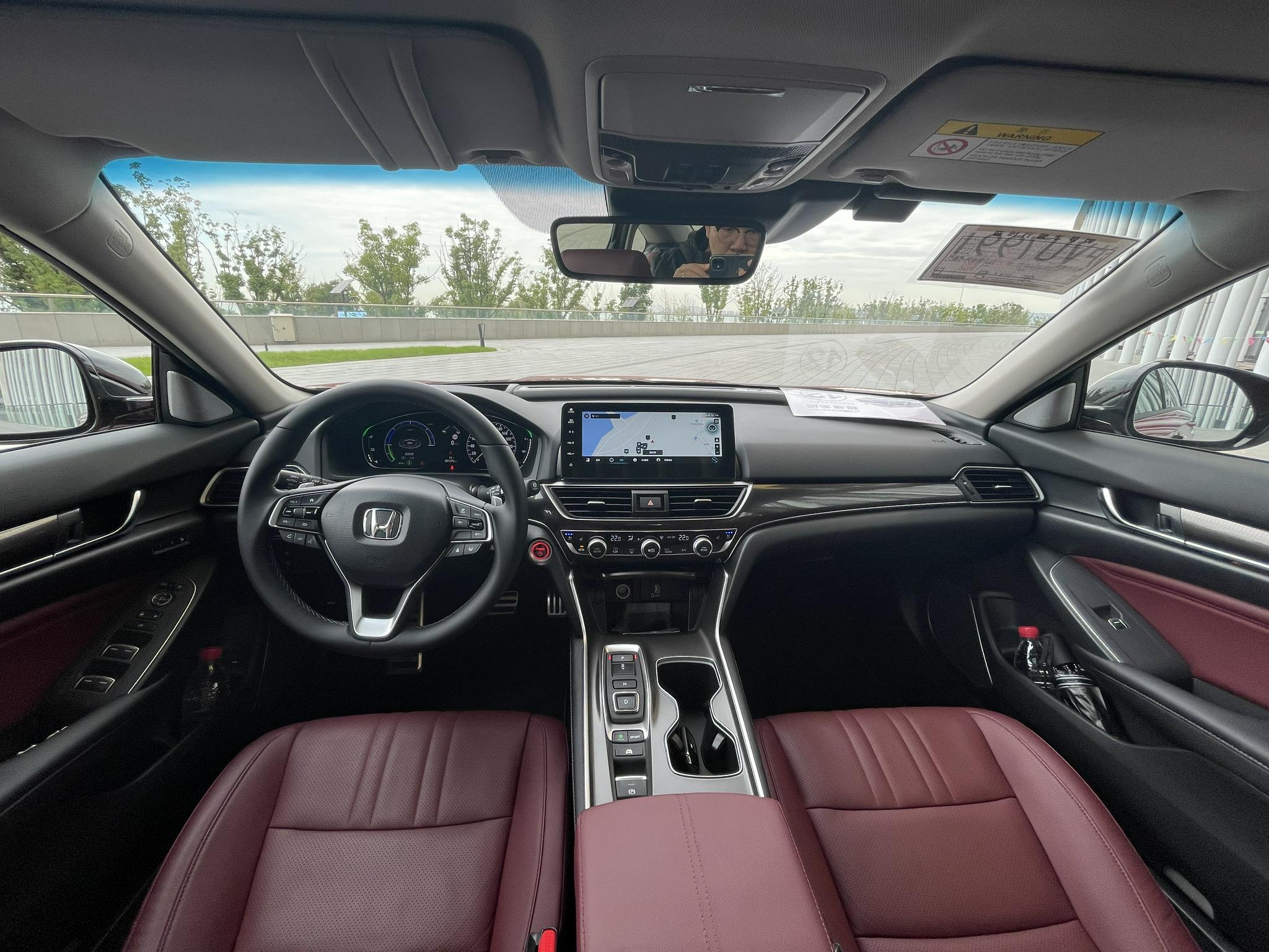 试驾全新雅阁锐·混动,同级市场最好的选择