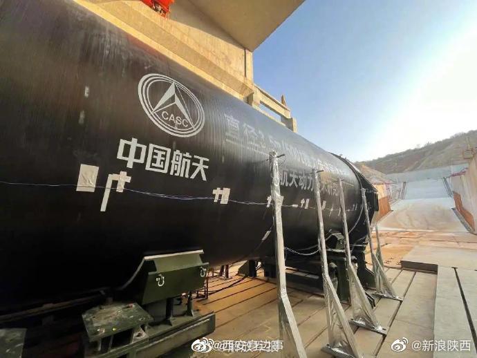 500吨！世界最大推力整体式固体火箭发动机在西安试车成功休闲区蓝鸢梦想 - Www.slyday.coM