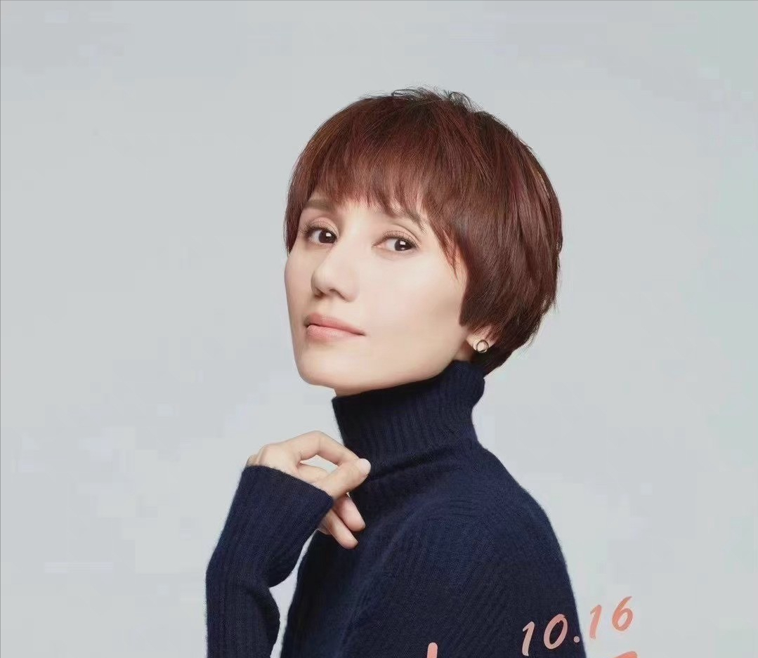 中年女性要拒绝"大妈感",3款减龄短发,中年女明星都这样剪|短发|发型