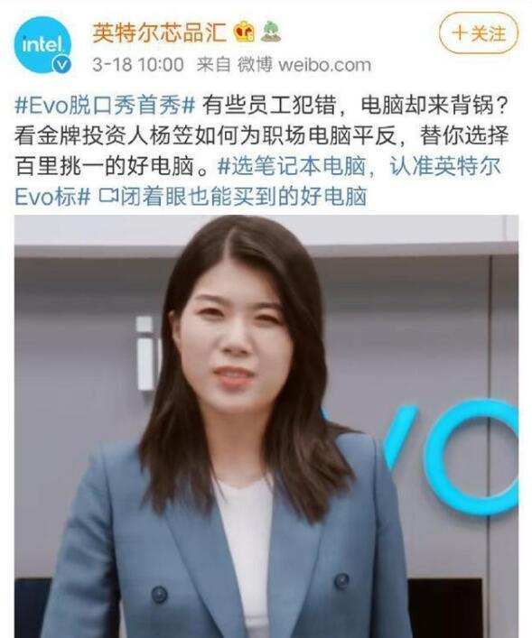 杨笠奔驰视频引发争议！代言遭网友抵制被撤，她到底做错了什么？休闲区蓝鸢梦想 - Www.slyday.coM