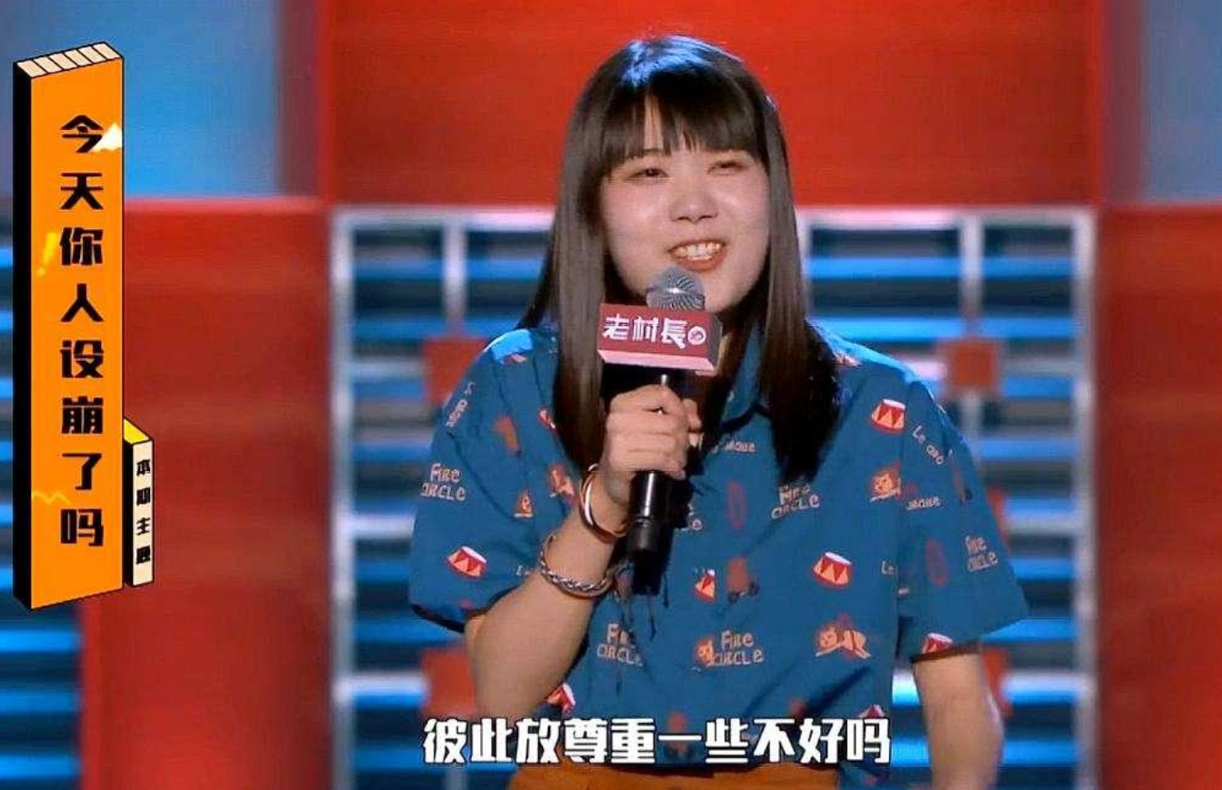 "杨笠出镜奔驰"事件后续：奔驰隐藏争议视频，杨笠工作室发文否认休闲区蓝鸢梦想 - Www.slyday.coM